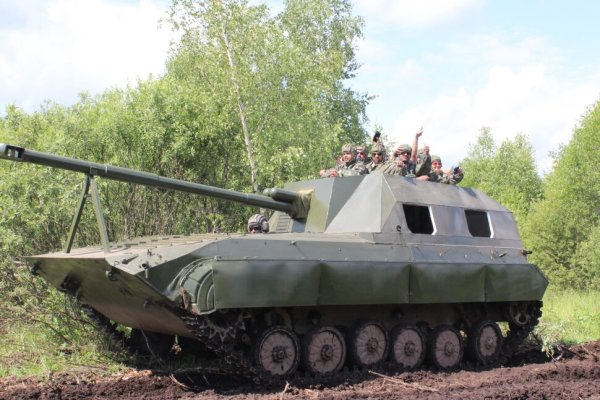 Громада-Тур, фото 4.