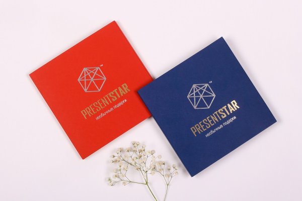 Пейнтбол, фото 5.