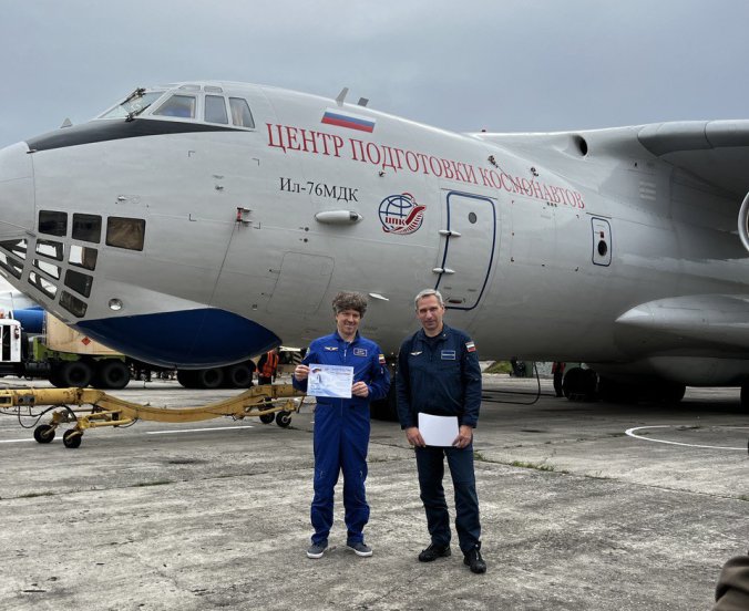 Отзыв 0, фото 0