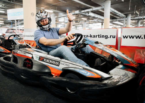 Отзыв 285308, фото 2