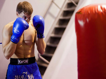 Урок бокса, фото 4.