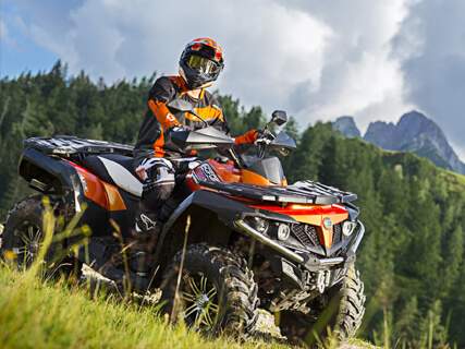 Катание на квадроцикле, фото 3.