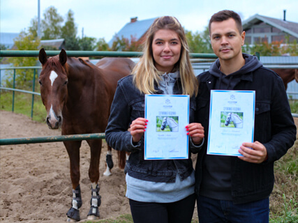 Прогулка на лошадях, фото 3.