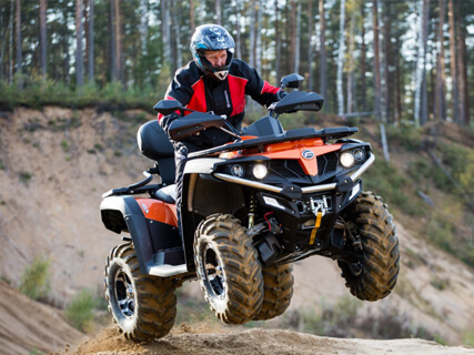 Катание на квадроцикле, фото 2.