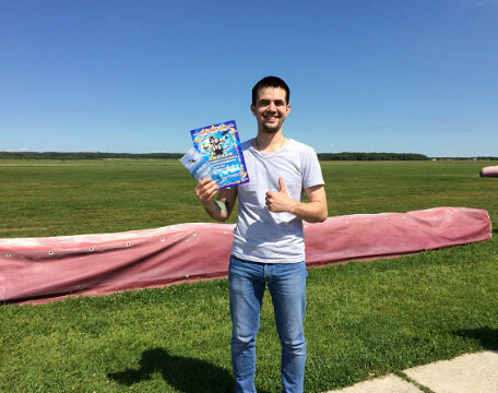 Отзыв 5, фото 0